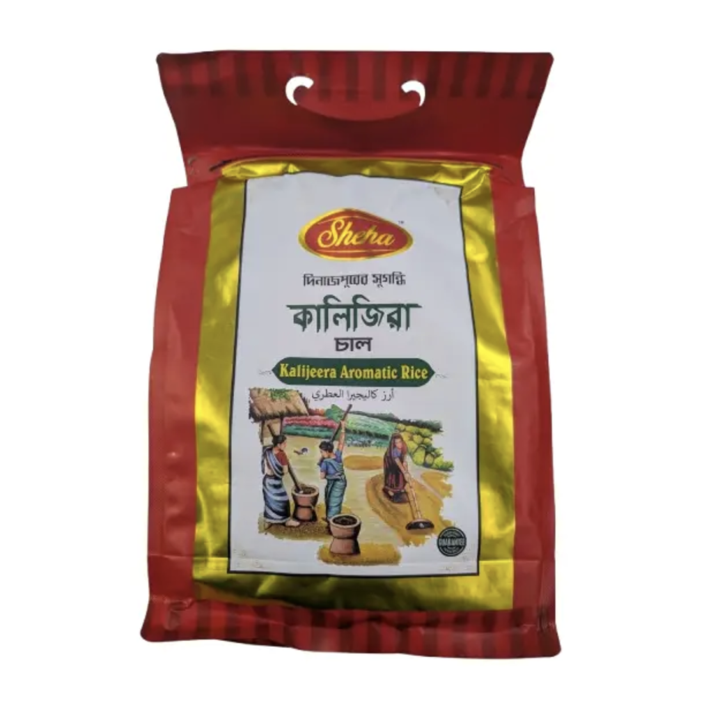 Package of Kalijeera aromatic rice, a fragrant short-grain rice from Bangladesh commonly used to make traditional kacchi biryani.